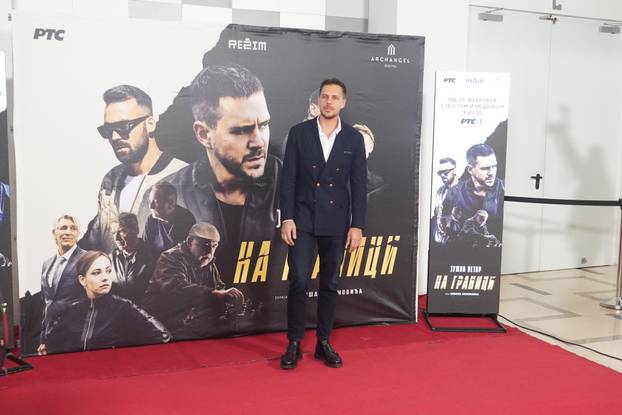 Beograd: Promocija nove sezone serije "Južni vetar: Na granici" u mts Dvorani