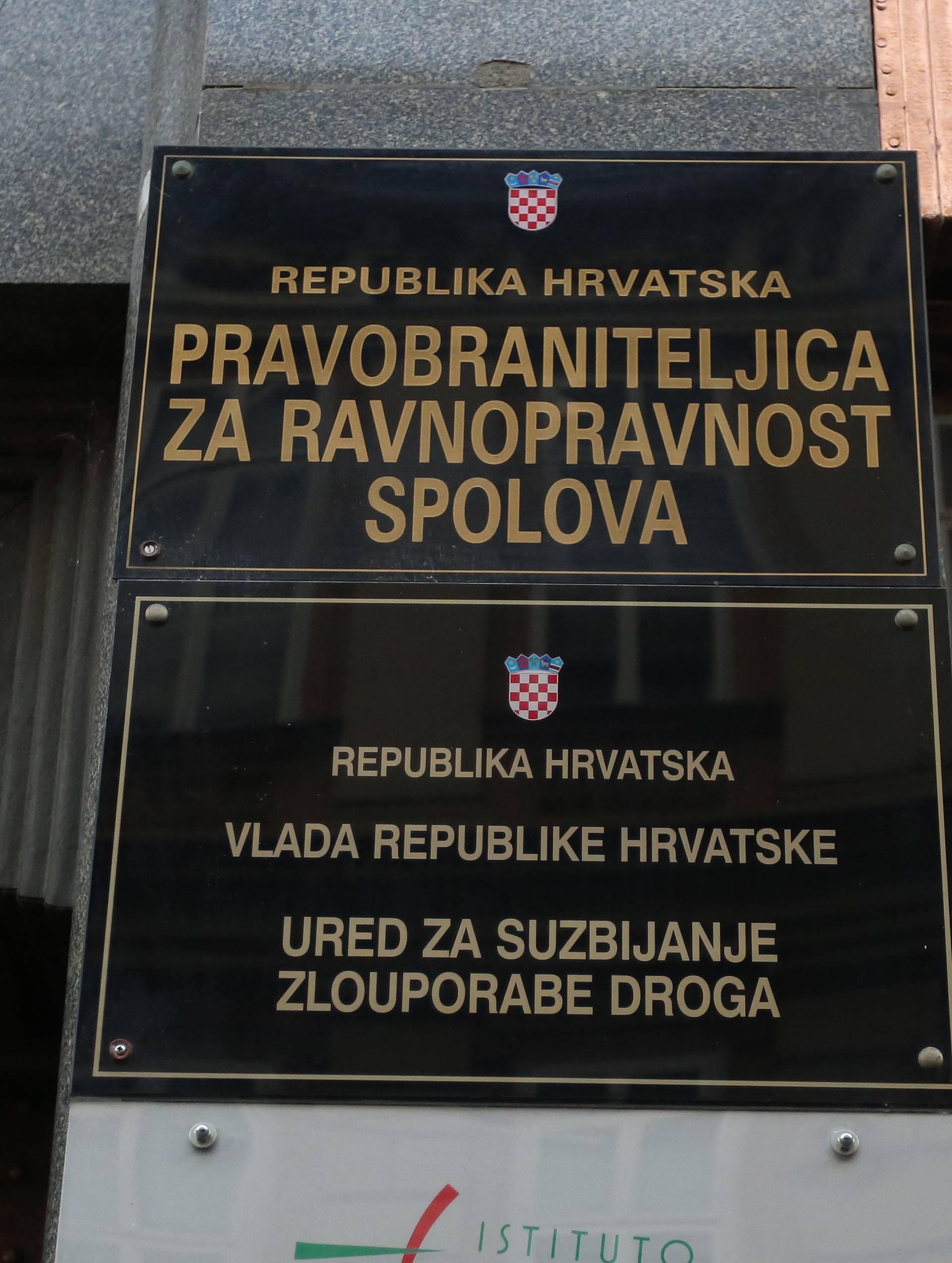 Zagreb: Zgrada u kojoj se nalazi Ured za ravnopravnost spolova