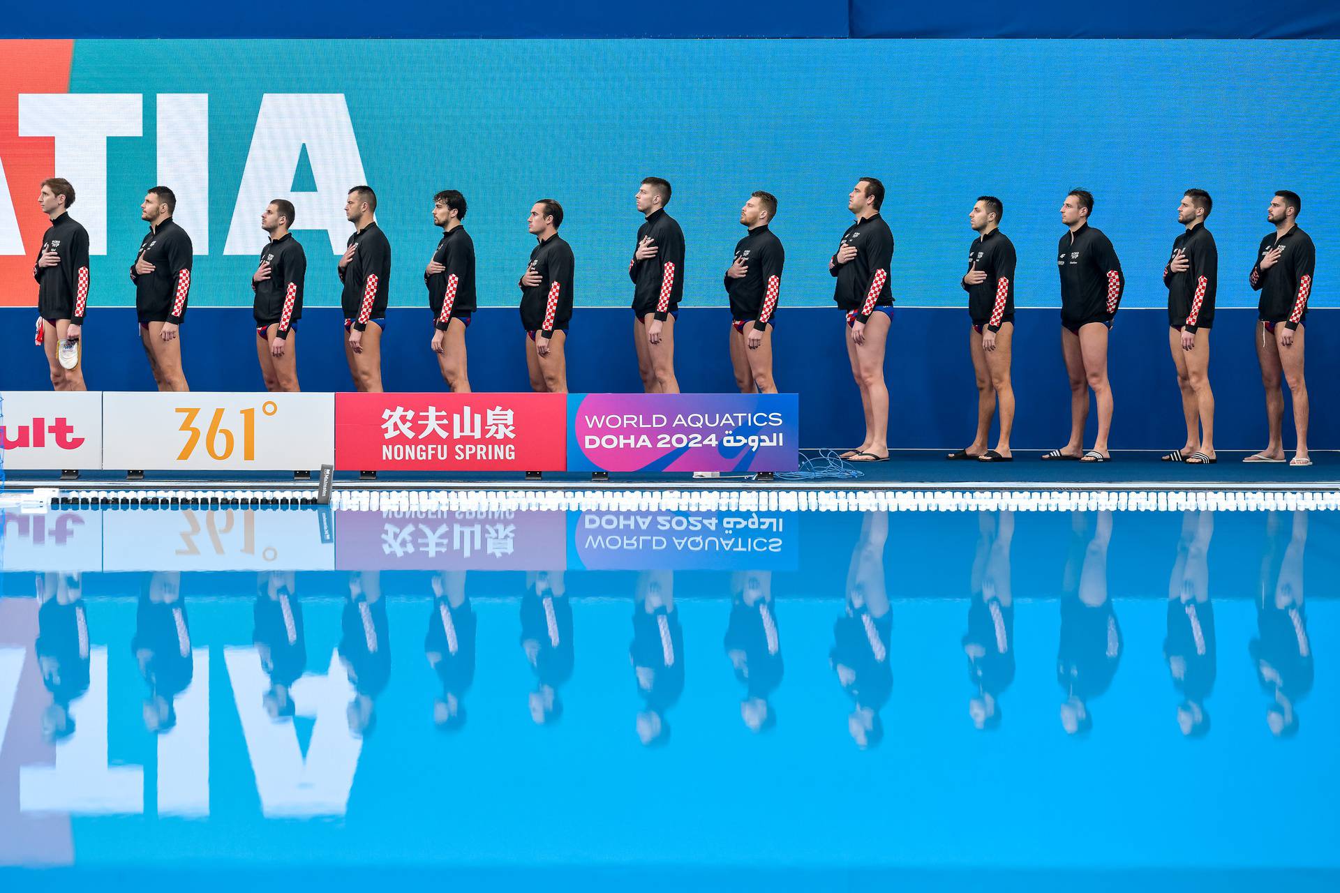 21st World Aquatics Championships, Doha 2024