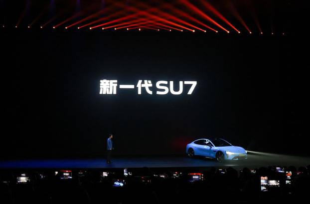 Chinese tech giant Xiaomi unveils new generation of SU7 electric vehicle, in Beijing