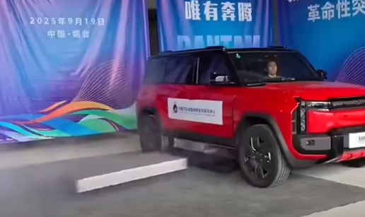 ČUVAAAJ! Kinezi imaju bizarno rješenje za požar na EV autima: Bateriju koja se katapultira?!