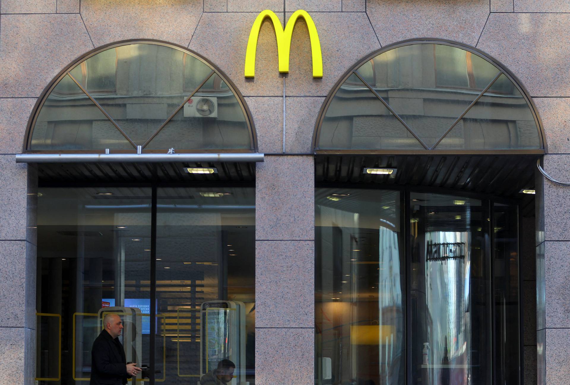 A view shows a McDonald's restaurant in Moscow