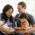 Zuckerberg je objavio sretnu vijest: 'Dočekali smo August'