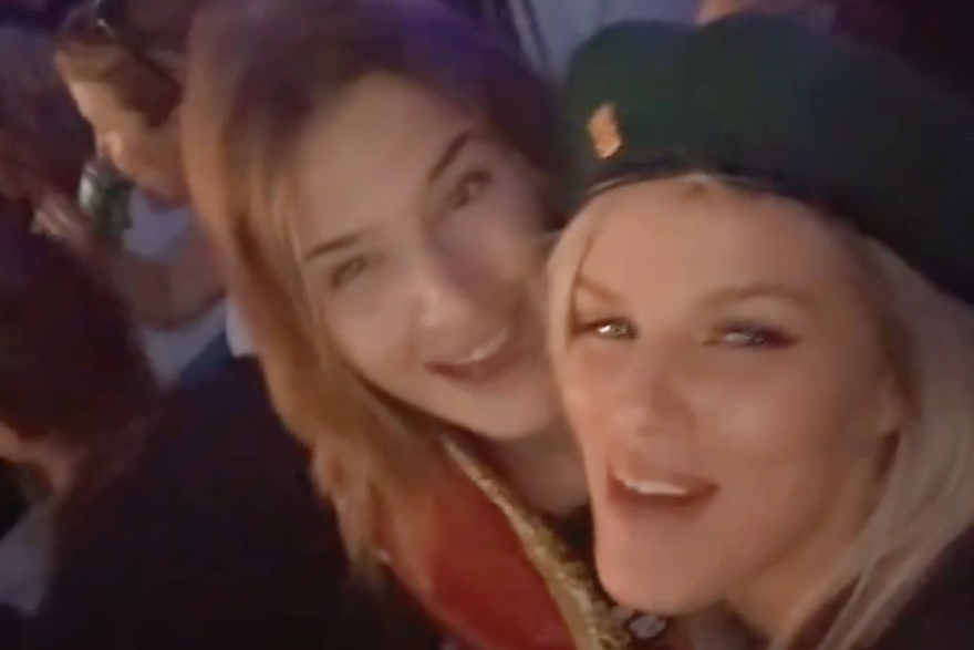 Atmosfera prije koncerta