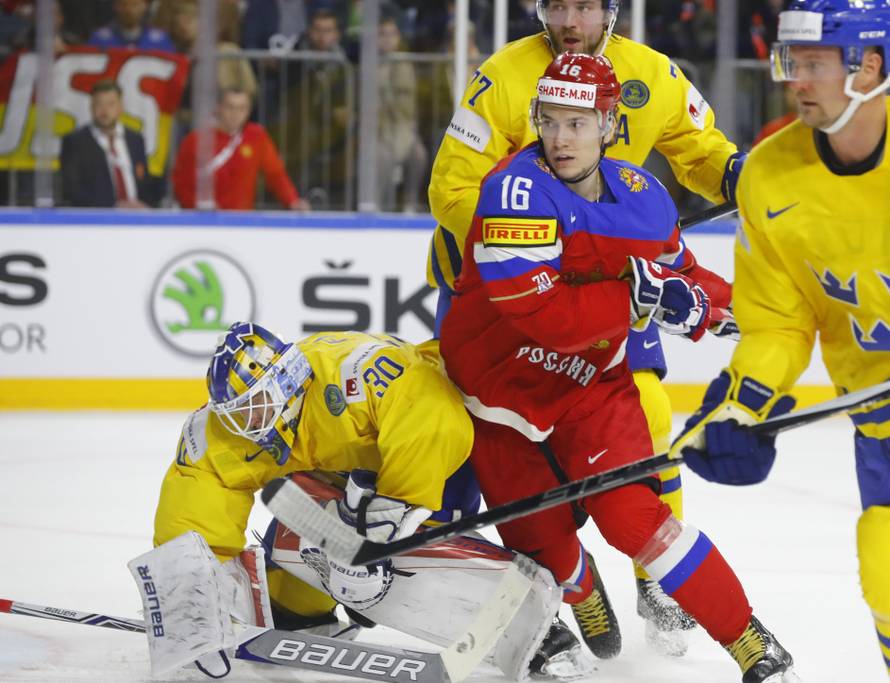 2017 IIHF World Championship