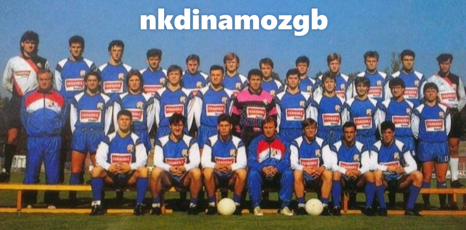 Dinamo pustio u prodaju dres iz 1990.  sa zvijezdom na grbu u kojem je Boban udario milicajca