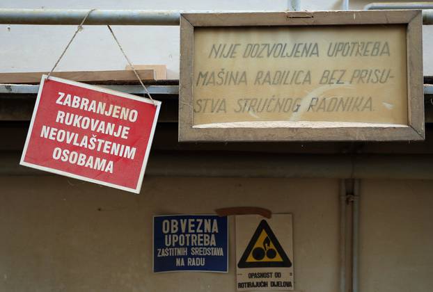 Zagreb: Brodarski institut