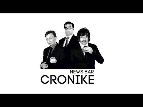 News Bar