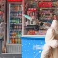 Srbin zaražen hepatitisom nešto ubrizgao u bocu vode na kiosku u Zagrebu! Htio proširiti zarazu?