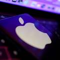 Europska komisija kaznila Apple i Metu zbog kršenja pravila