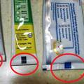 Istina: Znate li što znače ove oznake na pastama za zube?