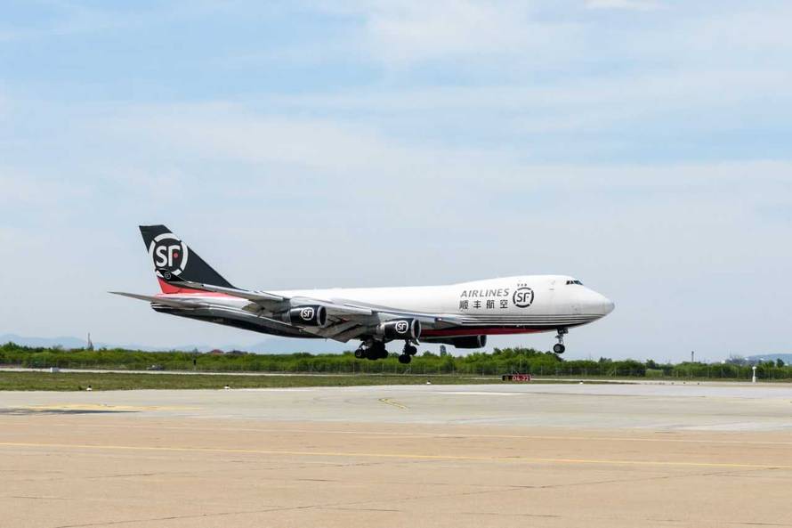 U iskrcaju medicinske opreme iz Kine sudjeluju i izviđači  RH