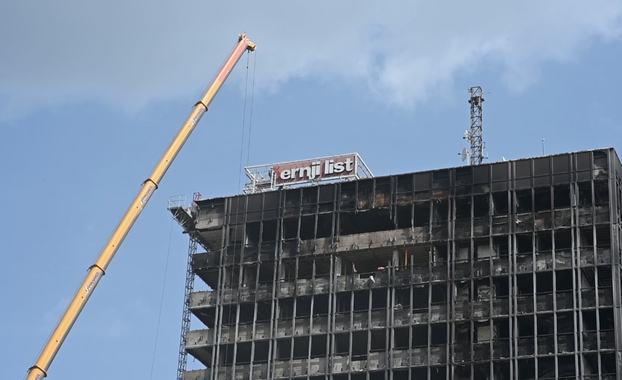 FOTO Sa zgrade Vjesnika su uklonili natpis Večernjeg lista