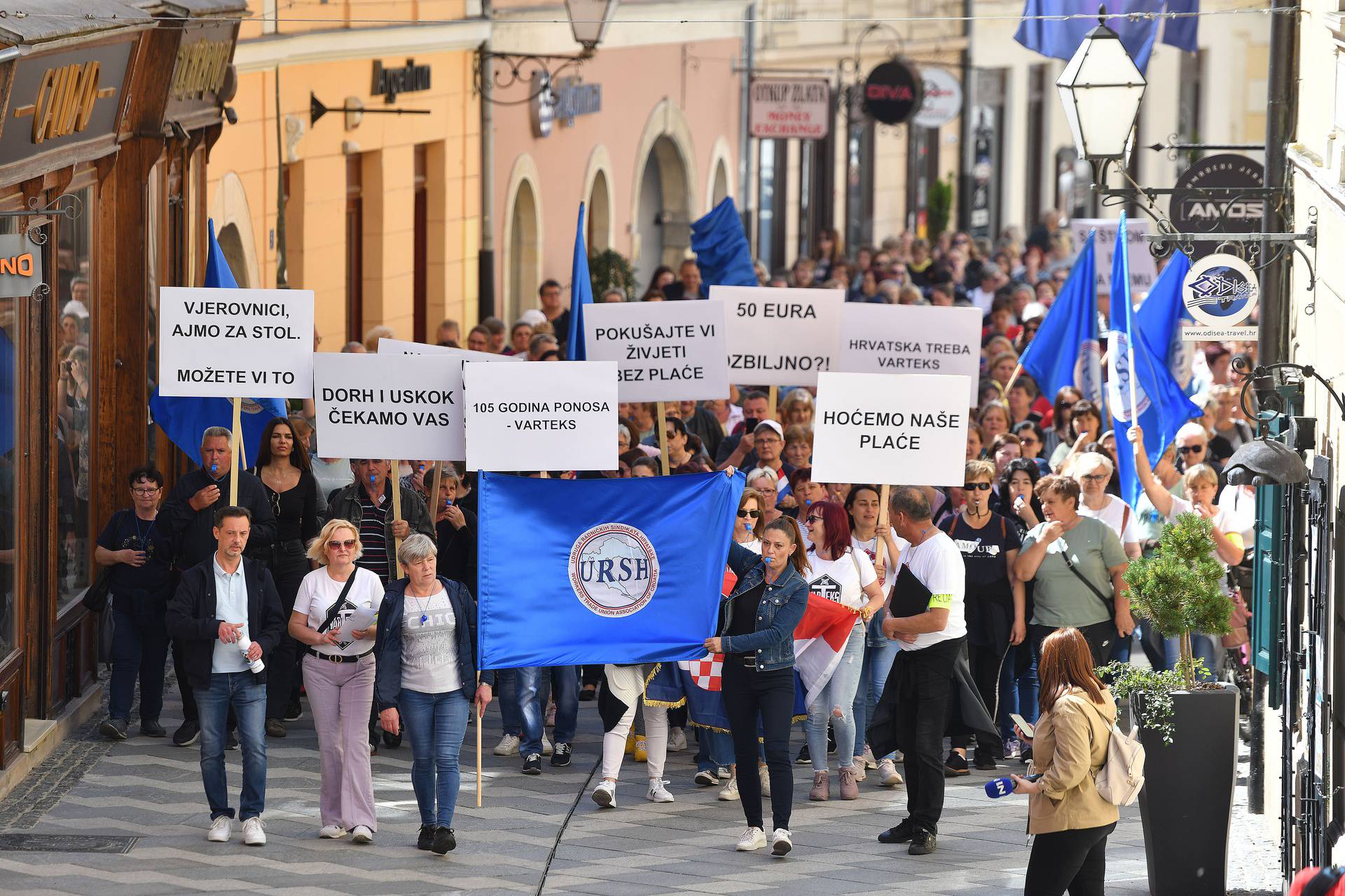 Varaždin: Prosvjedna povorka radnika Varteksa stigla u centar grada 