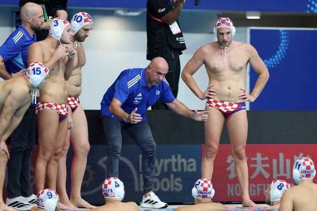 World Aquatics Championships