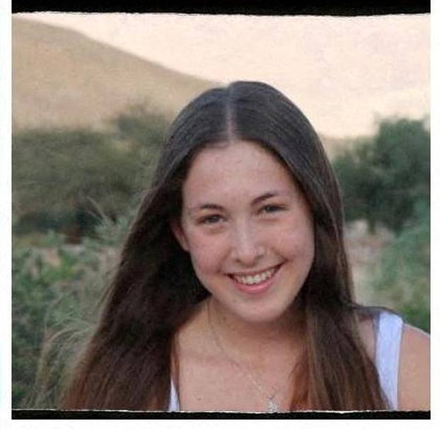 FILE PHOTO: A combination picture shows Israeli hostages Karina Ariev, Naama Levy, Liri Albag and Daniella Gilboa