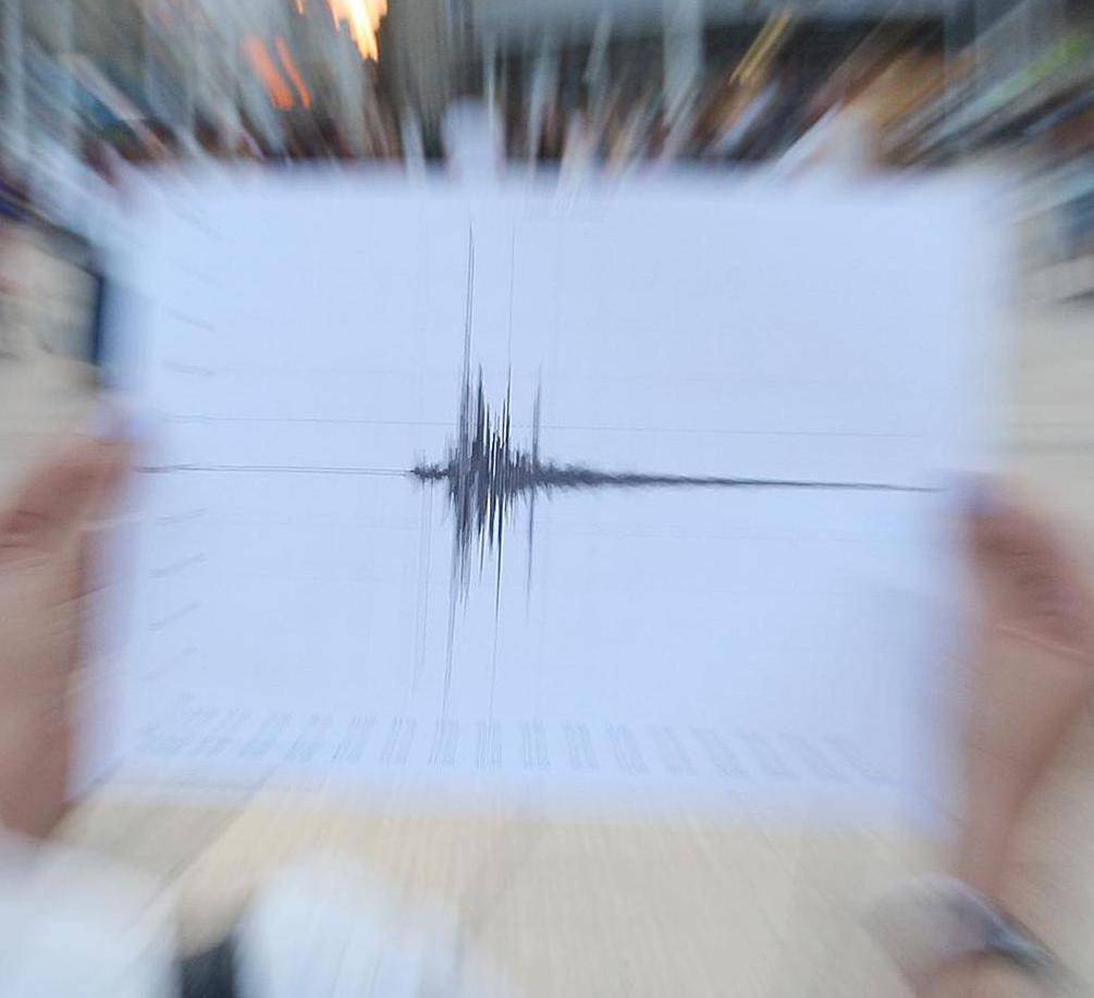 Magnituda je bila 2.9  prema Richteru: Potres kod Karlovca