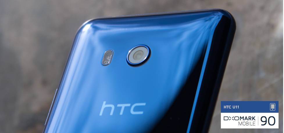 Sjajni HTC U11  do kraja godine dobit će jeftiniju "mini" verziju