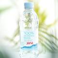 Iz poštovanja prema prirodi: Jana u 100% recikliranoj boci