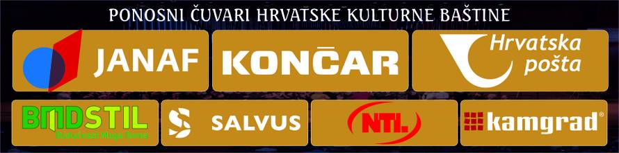 Povodom 35 godina Radija Kaj – koncert 'U ozračju Kaja' u Koncertnoj dvorani Lisinski