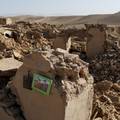 Snažan potres od 6,4 Richtera pogodio Afganistan tjedan dana nakon što je stradalo 2000 ljudi