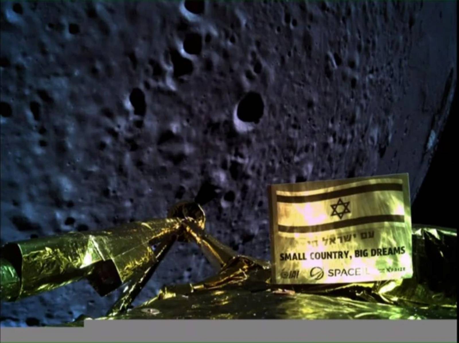 An image taken by Israel spacecraft, Beresheet, upon its landing on the moon, obtained by Reuters from Space IL