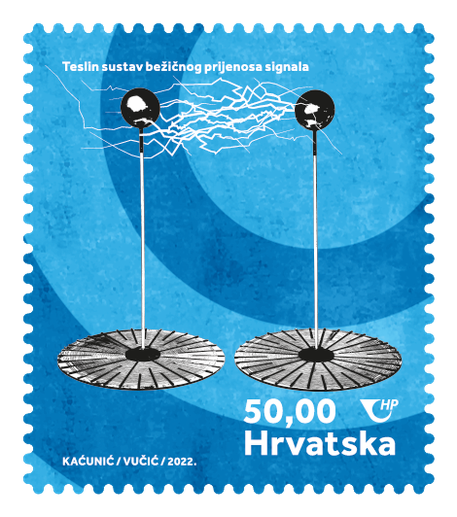 Hrvatska pošta pretvorila je Nikolu Teslu u NFT