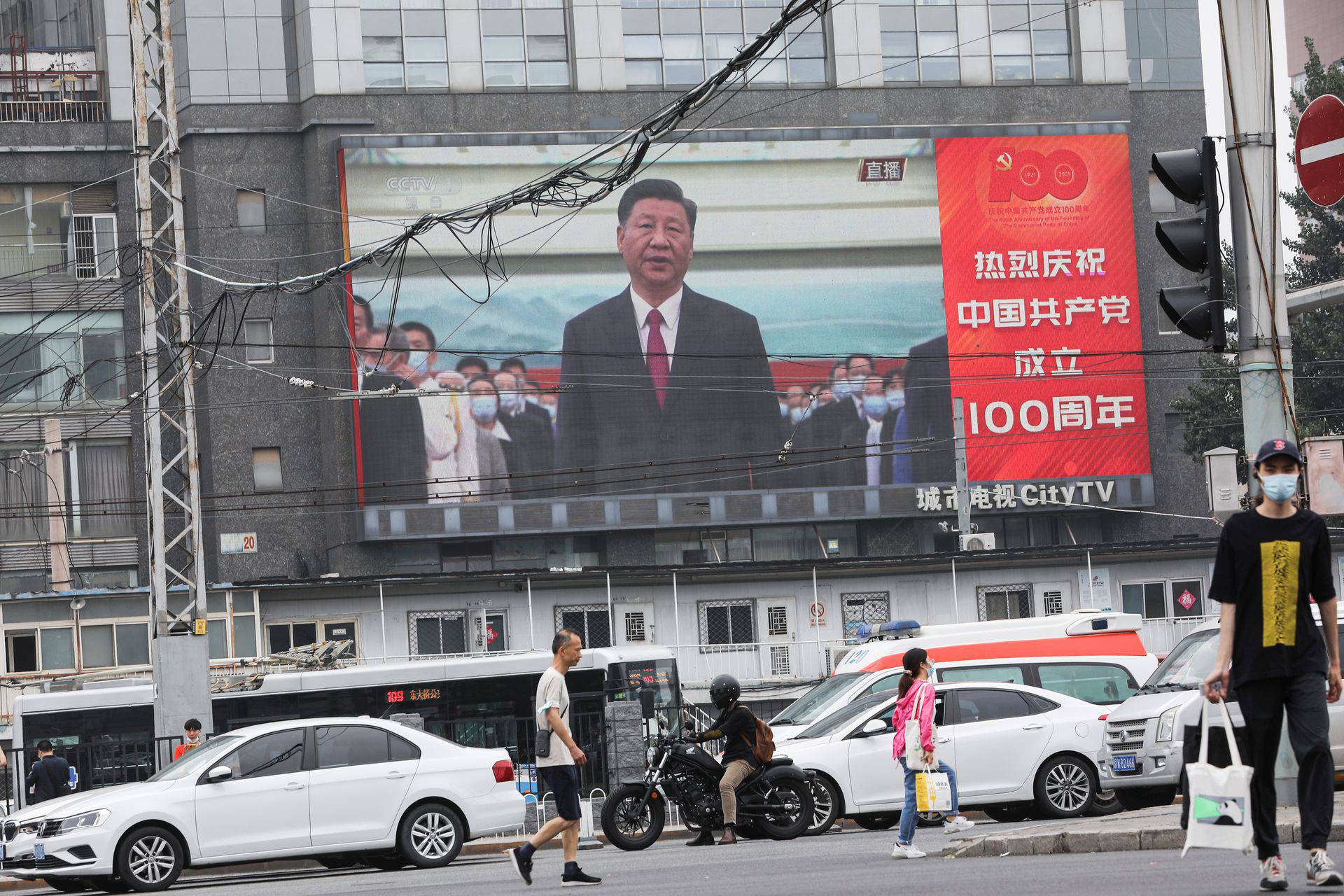 Foto: REUTERS/Tingshu Wang