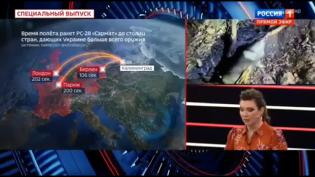 'Ova slika pokazuje vrijeme leta rakete do zapadnih glavnih gradova. Brojite svaku sekundu'