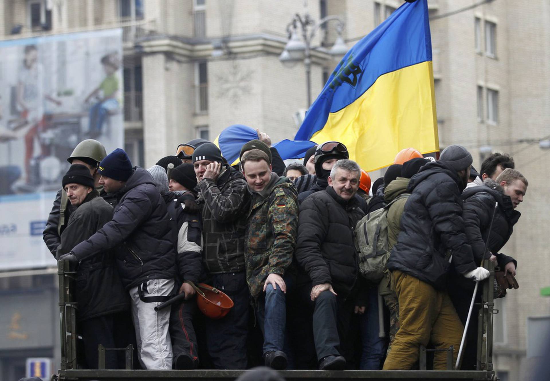 Про украинский тг канал. 22 Февраля 2014. УНИАН Украина. Анти Украина. УНИАН новости Украины.