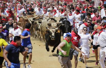 U Americi su bježali pred bikovima kao Španjolci