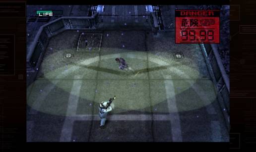 RETRO GAMING Ova igra iz 1998. godine je dokazala da videoigre mogu biti umjetnost