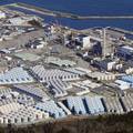 Južna Koreja pristala da Japan ispusti u ocean radioaktivnu vodu iz nuklearke u Fukushimi