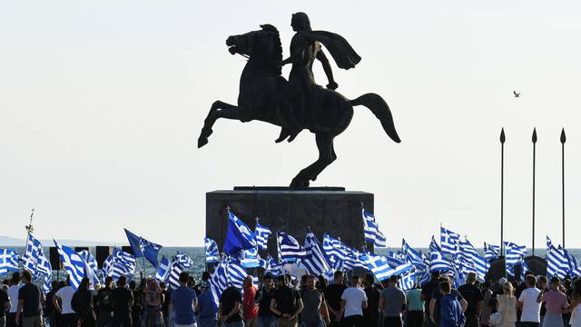 Protest against COVID-19 vaccinations in Thessaloniki