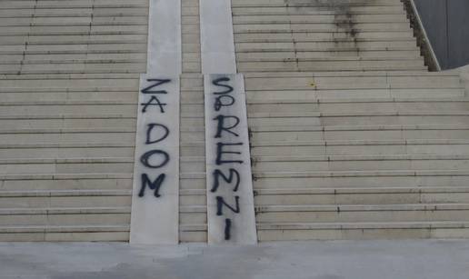 Plenković sav teret ZDS-a prebacio na leđa obrazovanja. Koje se onda ignorira i podriva