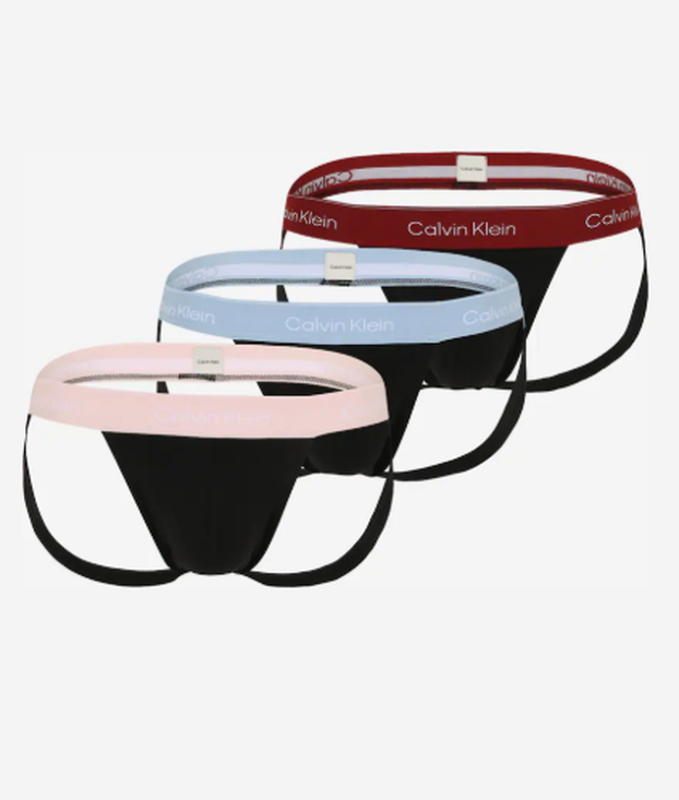 FOTO Pregledali smo ponudu za vas: Dečki, zavedite dragu seksi donjim rubljem za Valentinovo!