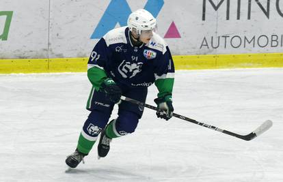 Hokejaši Siska  pobijedili su talijanski Unterland i vratili se na prvo mjesto Alpske lige!