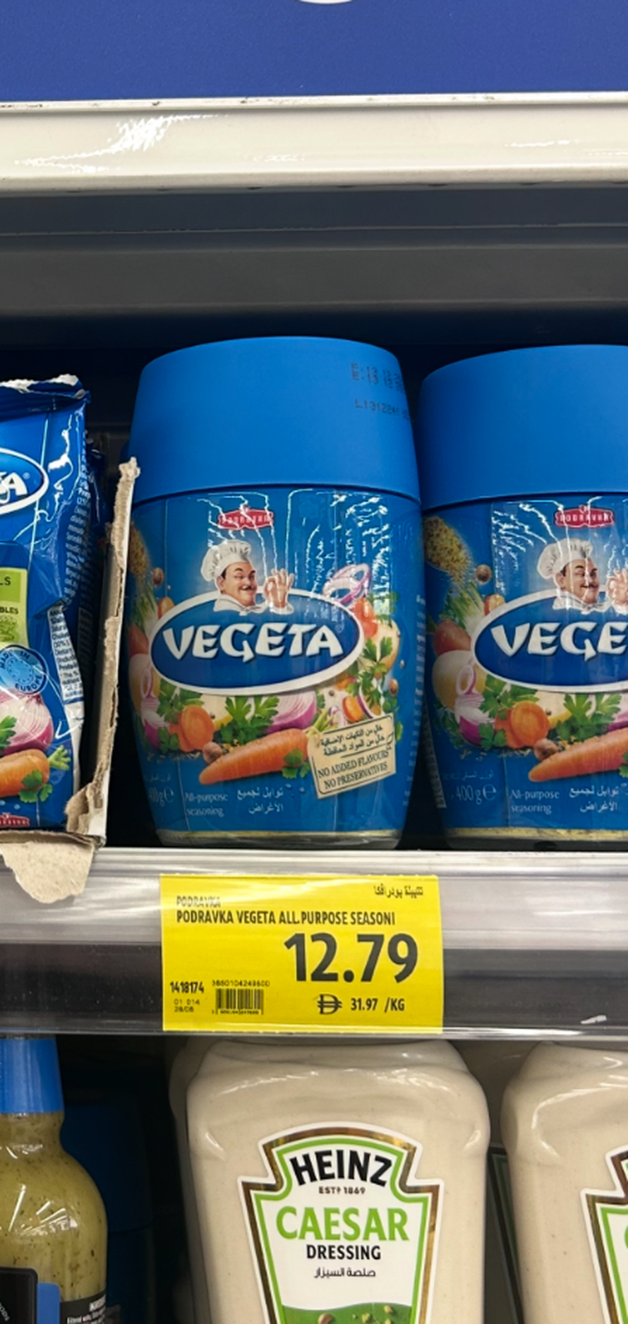 Čitatelja šokirala cijena Vegete u Dubaiju: Kako je ovo moguće?