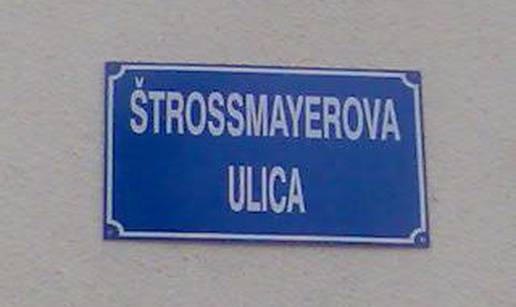 U gradu Čakovcu vrijedi pravilo  'piši kako čitaš'?