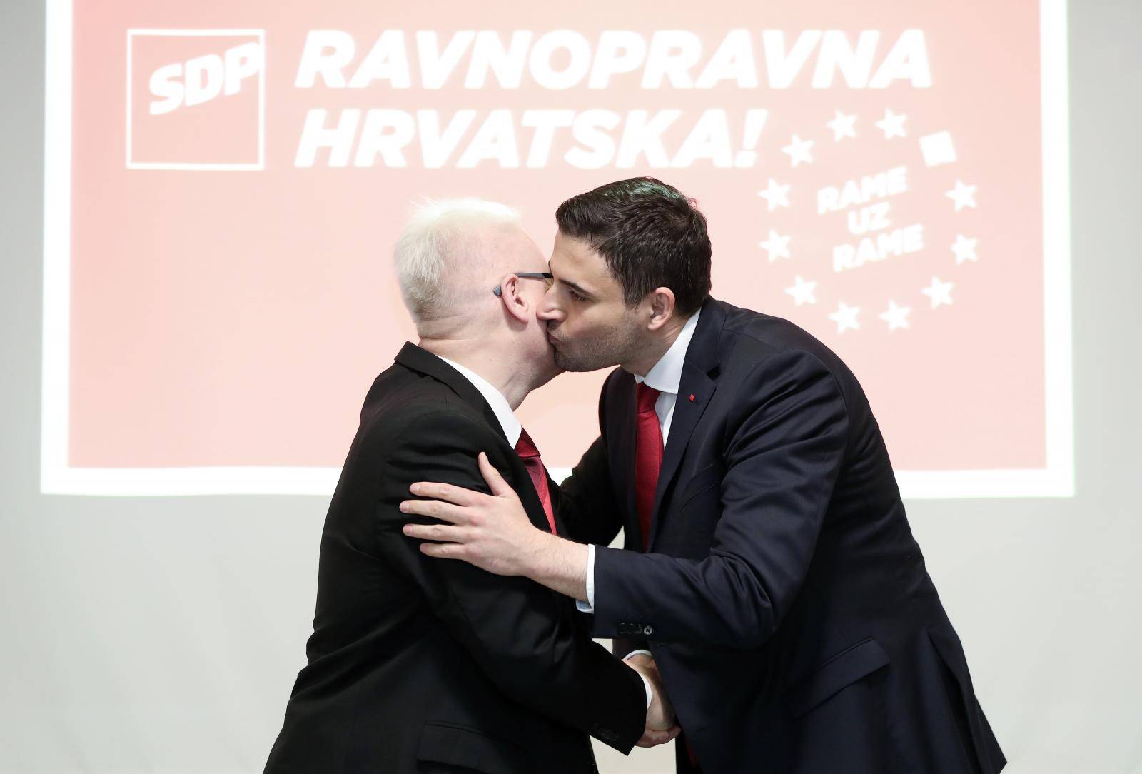 Potpisan sporazum o udruÅ¾ivanju i prikljuÄenju stranke Naprijed Hrvatska SDP-u