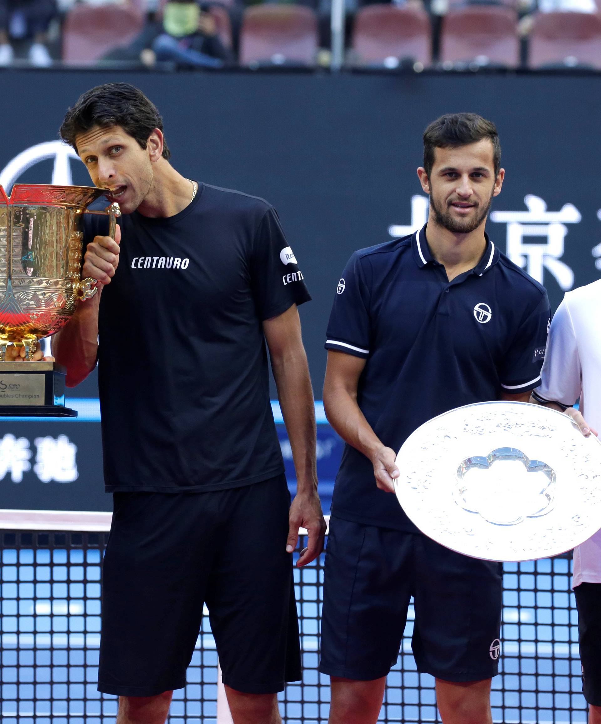 Tennis - China Open - Men's Doubles Final