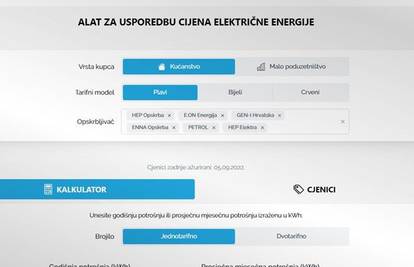 Od danas postoji kalkulator koji vam uspoređuje cijene struje