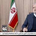 Usred glasina o ostavci, iranski predsjednik pozvao na promjenu na&ccaron;ina vladanja