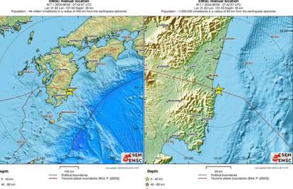 Japan: Potres magnitude 7.1, izdali upozorenje za tsunami