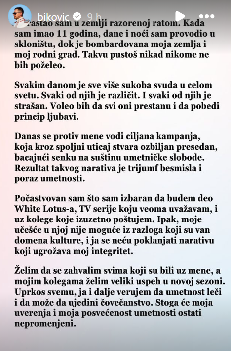 Miloš Biković ipak neće glumiti u 'White Lotusu': 'Ne želim se prikloniti ni jednom narativu...'