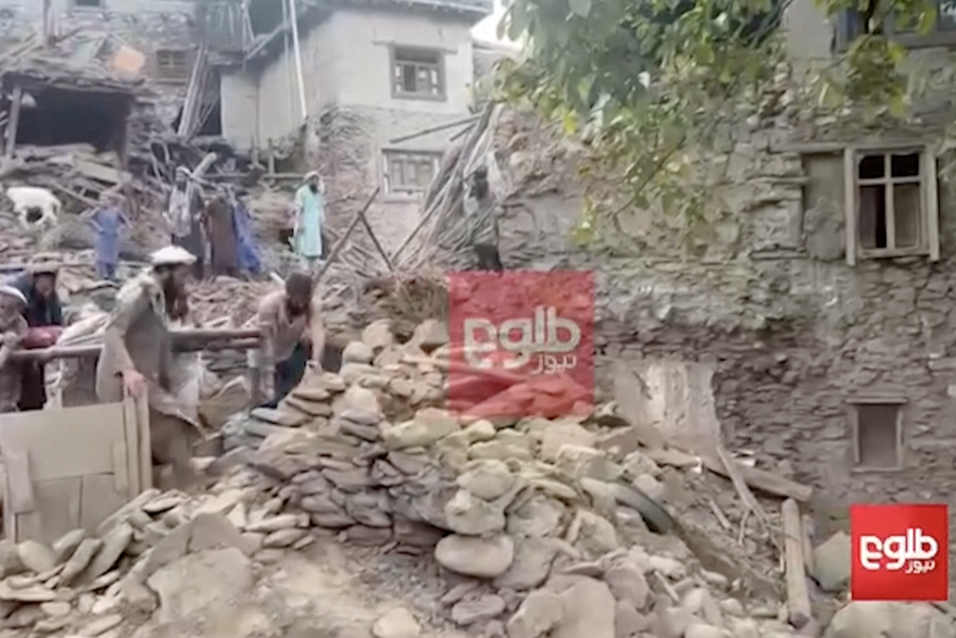 Potres u Afganistanu