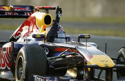 Vettel obranio naslov u Japanu te je ušao u povijest Formule 1!