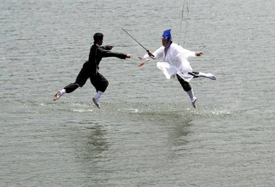 Xinhua