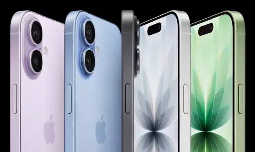 Predstavili iPhone 17 i iPhone Air, najtanji model do sada. Bez utora je za SIM karticu...