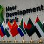 FILE PHOTO: A sign of the New Development Bank (NDB) is pictured at its headquarters in Shanghai